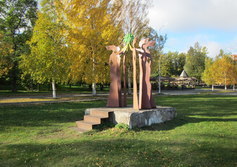 Скульптура «Место встречи»