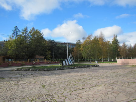 Памятник "Волна дружбы"