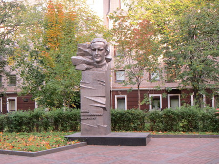 Памятник Ю. В. Андропову