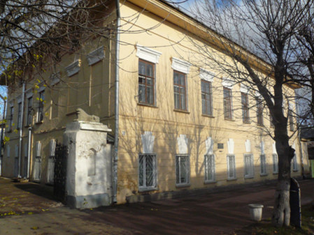 Областной музей истории народного образования