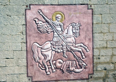 Балаклавский Свято-Георгиевский мужской монастырь