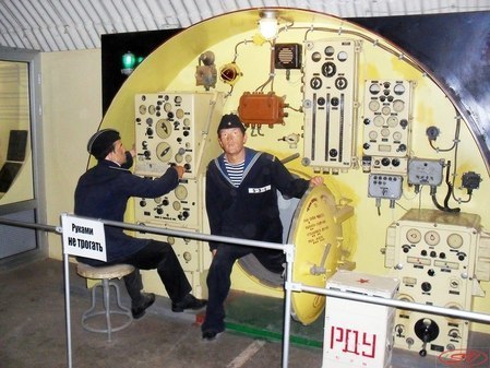 Военно-морской музейный комплекс "Балаклава"