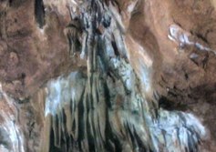 Скельская пещера