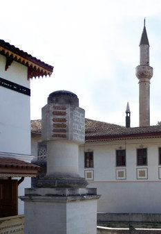 Екатерининская миля в Бахчисарае