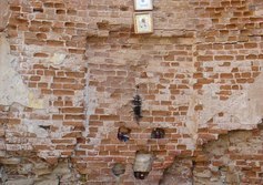 Руины церкви Святой Троицы в усадьбе Пятая Гора