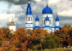 Собор Покрова Пресвятой Богородицы