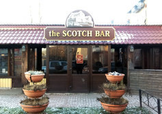 the Scotch Bar