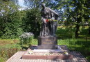 Памятник Арине Родионовне (няне Пушкина)
