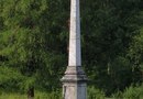 Чесменский обелиск