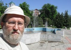 Сквер им. Пушкина