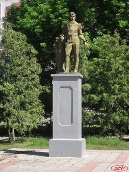 Сквер им. Пушкина