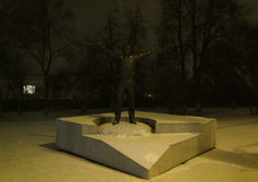 Памятник Ю.А.Гагарину