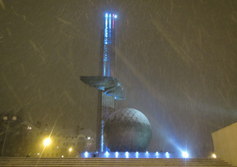 Памятник 600-летия Калуги