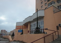 Историко-краеведческий Музей