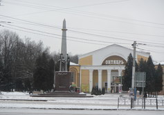 Памятник защитникам Смоленска