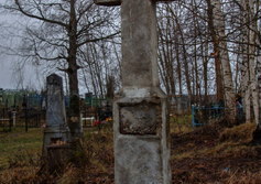 Погост Лука. Кладбище австрийских военнопленных 1916-1918