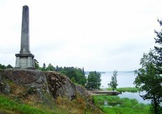 Обелиск братьям Броглио