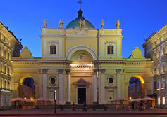 Католическая церковь св.Екатерины
