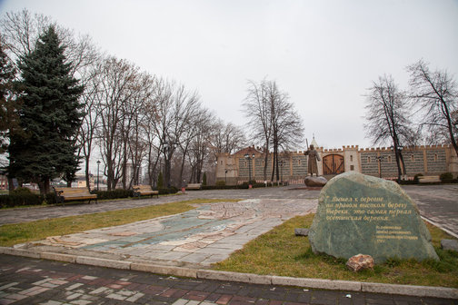 Исторический центр Владикавказа