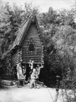 "Поляна Сказок" в Ялте