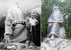 "Поляна Сказок" в Ялте