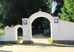 Яранское Вознесенское кладбище