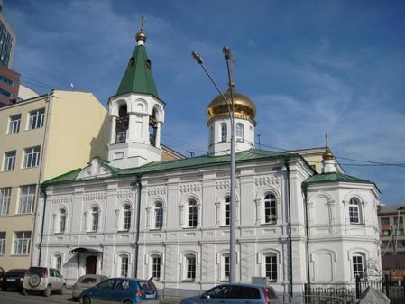Храм святителя Николая Чудотворца (Храм горняков России)
