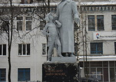 Б.К. Домбровский