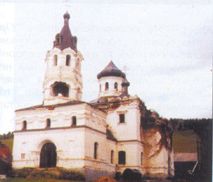Спасская церковь, Забайкальский край, Чернышевск