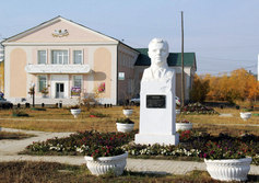 Бюст Ю.А.Гагарина в Якутске