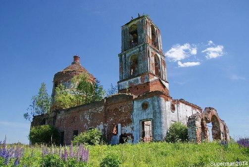 Заброшенное село Ирошниково