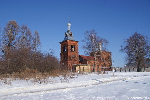 село Суромна