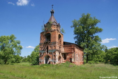 Заброшенная церковь Троицы Живоначальной