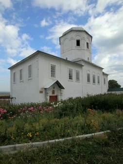 Вознесенская церковь (бывшая Михаила Малеина)