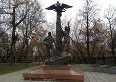 Памятник воинам-десантникам, погибшим при выполнении воинского долга