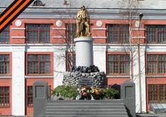 Памятник воинам кизеловцам, погибшим в 1941-1945 гг.