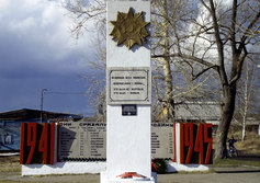 Памятник погибшим фронтовикам на ул. Малосадовой
