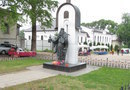 Памятник преп. Макарию Калязинскому