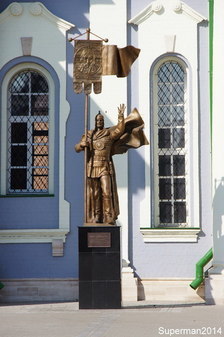  Памятник святому благоверному великому князю Димитрию Донскому