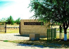 Мемориал в Россошках