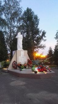 Памятник советским воинам