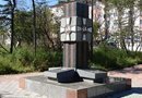 Мемориал погибшим землякам-колымчанам