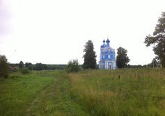 Святой источник в селе Богородское.