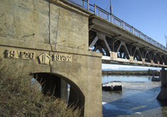 Мост через Колыму