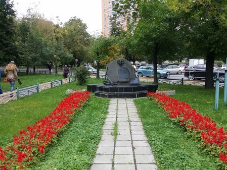 Камень-памятник 300 летие Российского флота