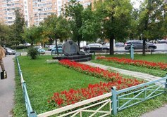 Камень-памятник 300 летие Российского флота