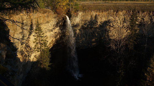 Водопад Сайлаг