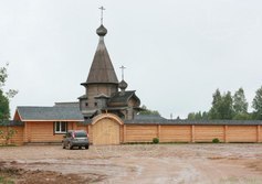 Князе-Владимирский мужской монастырь