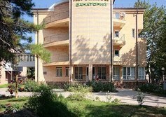 Санаторий Мотылёк, Анапа