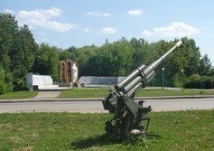 Воинский мемориал в поселке Александро-Невский
